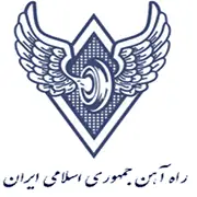 راه‌آهن جمهوری اسلامی