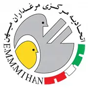 مرغداران میهن